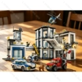 Police Headquarters