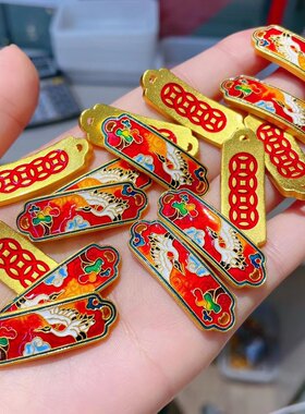 沙金古法金烧蓝仙鹤手牌半镯手链绳编织连接牌diy穿珠配件