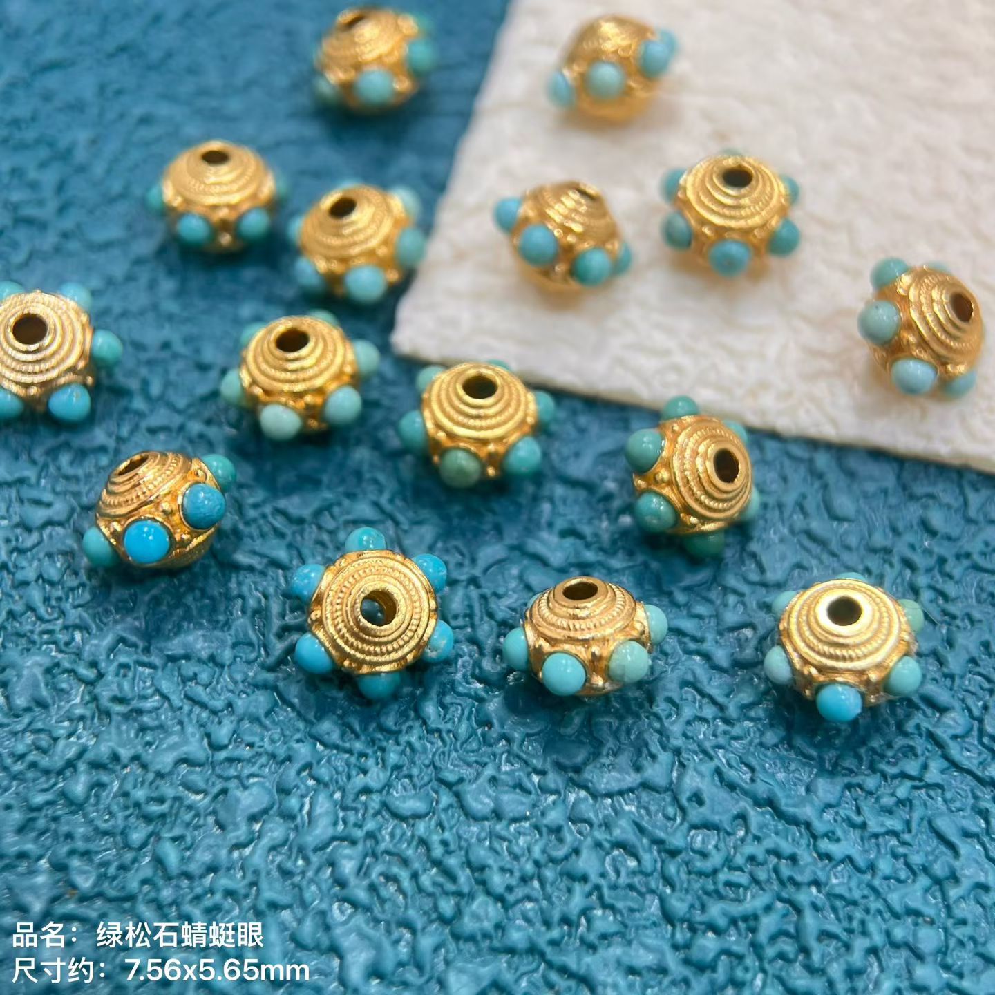 S925古法纯银镶配件松石蜻蜓眼隔珠diy项链手链串珠百搭饰品
