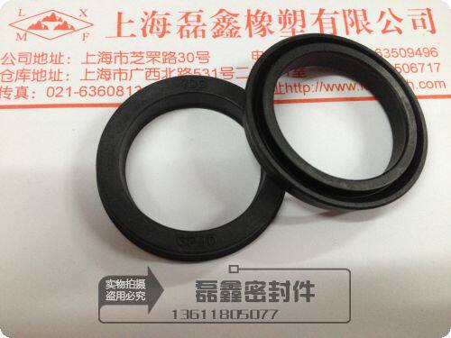 Y型耐油橡胶密封圈 丁晴油封220*250*18/20   220*260*20