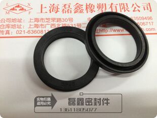 500 550 Y型耐油橡胶密封圈 570 480 545 丁晴油封440