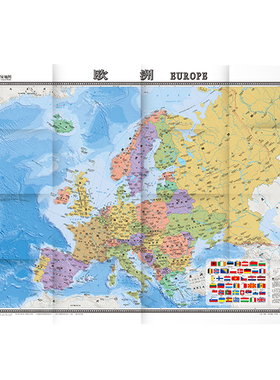 正版全新欧洲(大字版1:6000000)/世界热点地图9787503170492周敏　主编中国地图出版社2013-01-01