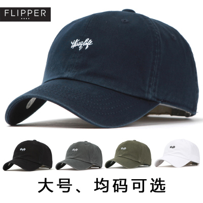 韩国Flipper正品棒球帽男女简约潮流水洗做旧鸭舌帽韩版大号帽子