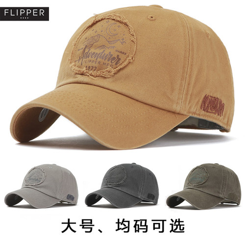 出游鸭舌帽韩国水洗做旧棒球帽