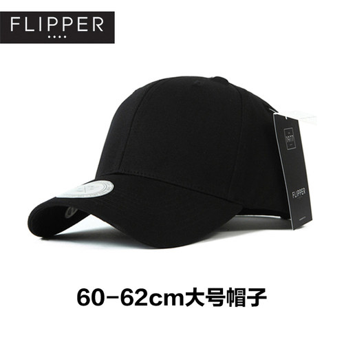 韩国棒球帽flipper正品大号男女