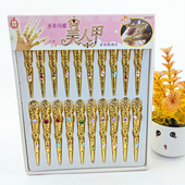 古代贵妃娘娘皇后黄金指甲套装 创意美甲手工玩具儿童女孩宫廷格格