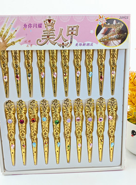 创意美甲手工玩具儿童女孩