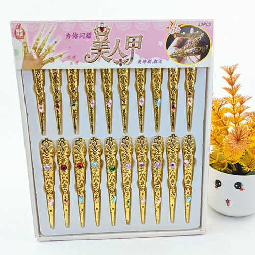 创意美甲手工玩具儿童女孩