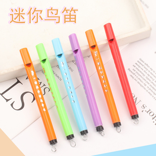 鸟笛哨子水鸟注水口哨小鸟笛子鸟哨儿童吹奏乐器音乐玩具男孩女孩