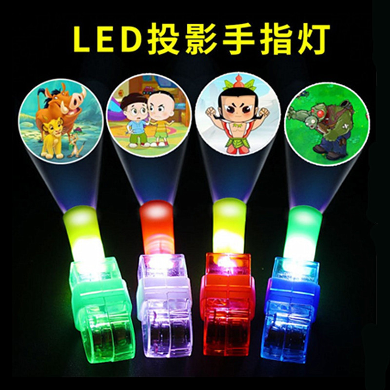 手指灯发光投影指尖闪光激光戒指