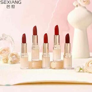 蜜漾水光唇膏3.5g/支 玻璃唇通透轻盈热卖网红色少女约会妆口红