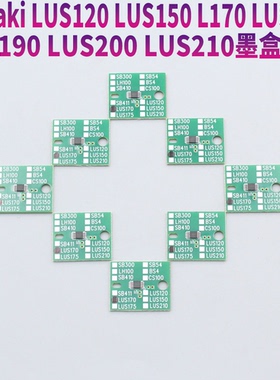 适用Mimaki LUS120 LUS150 LUS170 LUS175 LUS200 LUS210墨盒芯片