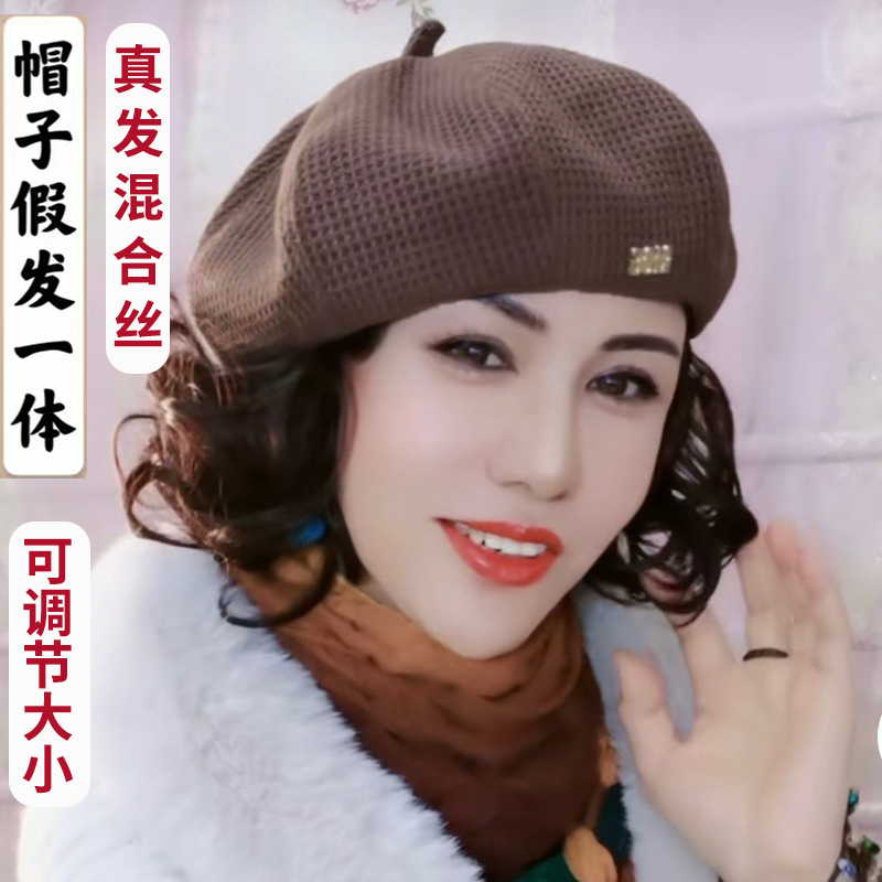 真发混合丝帽子假发一体自然百搭
