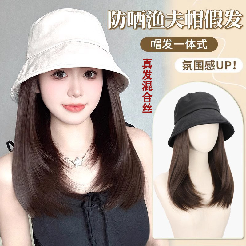 假发帽子锁骨发一体夏季时尚新款防晒遮阳渔夫帽层次短发头套