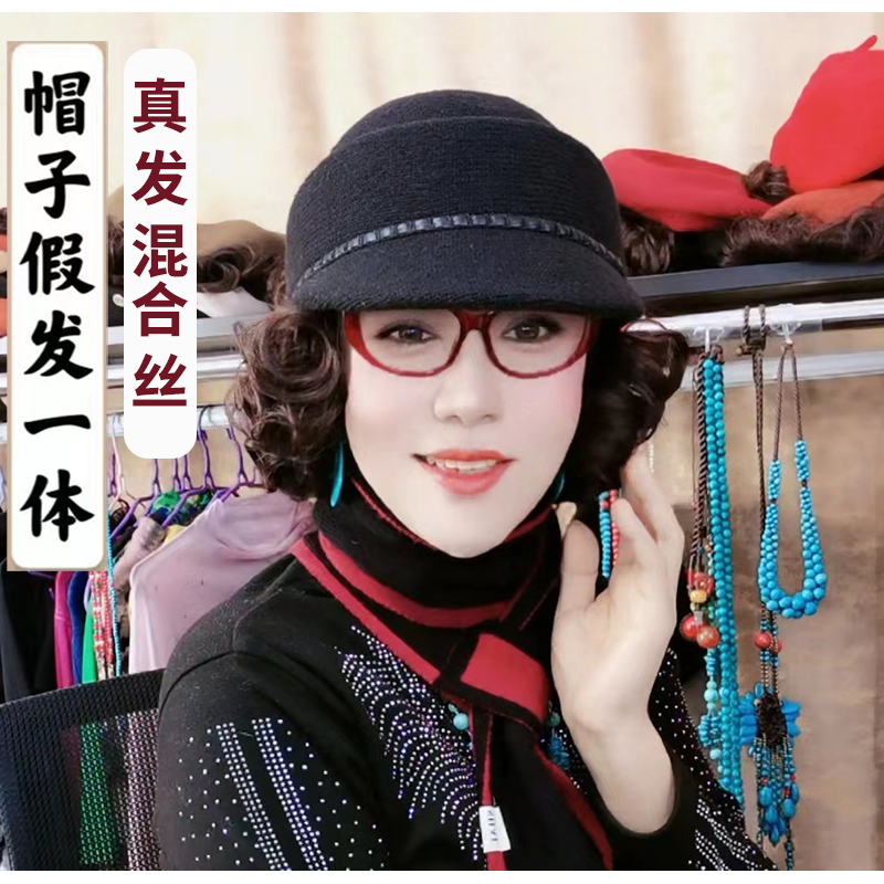 秋冬新款假发一体马术帽时尚百搭针织逼真假发妈妈帽优雅女短卷发
