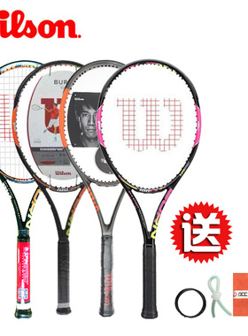 威尔胜 Wilson Burn 100/S/LS/ULS 锦织圭 专业级网球拍