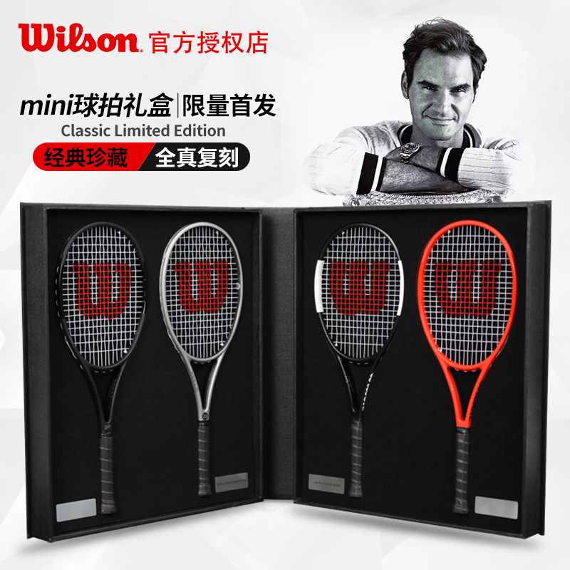 Wilson威尔胜 2018费德勒mini网球拍礼盒套装带费德勒签名卡片