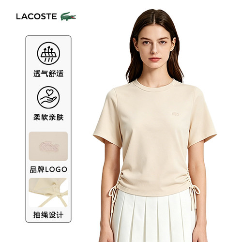 LACOSTE法国鳄鱼女纯色抽绳T恤