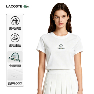 LACOSTE法国鳄鱼女装26夏季新款简约修身短袖网球T恤|TF0689