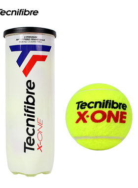 Tecnifibre泰尼飞 网球xone专业比赛球xcode科技耐用职业赛事用球