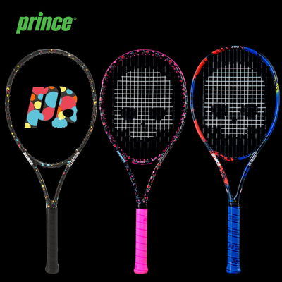 Hydrogen氢原子网球拍