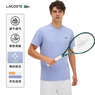 LACOSTE法国鳄鱼 男装26新款梅德韦杰夫系列网球速干T恤|TH9954