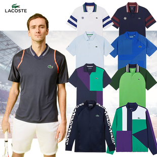 LACOSTE法国鳄鱼梅德维杰夫同款 男网球服T恤比赛服 外套短裤