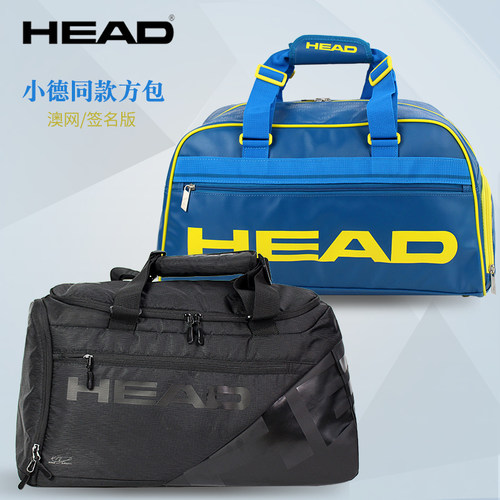 正品 海德 HEAD 小德澳网单肩网球挎包衣物2支装包网球包 - 封面