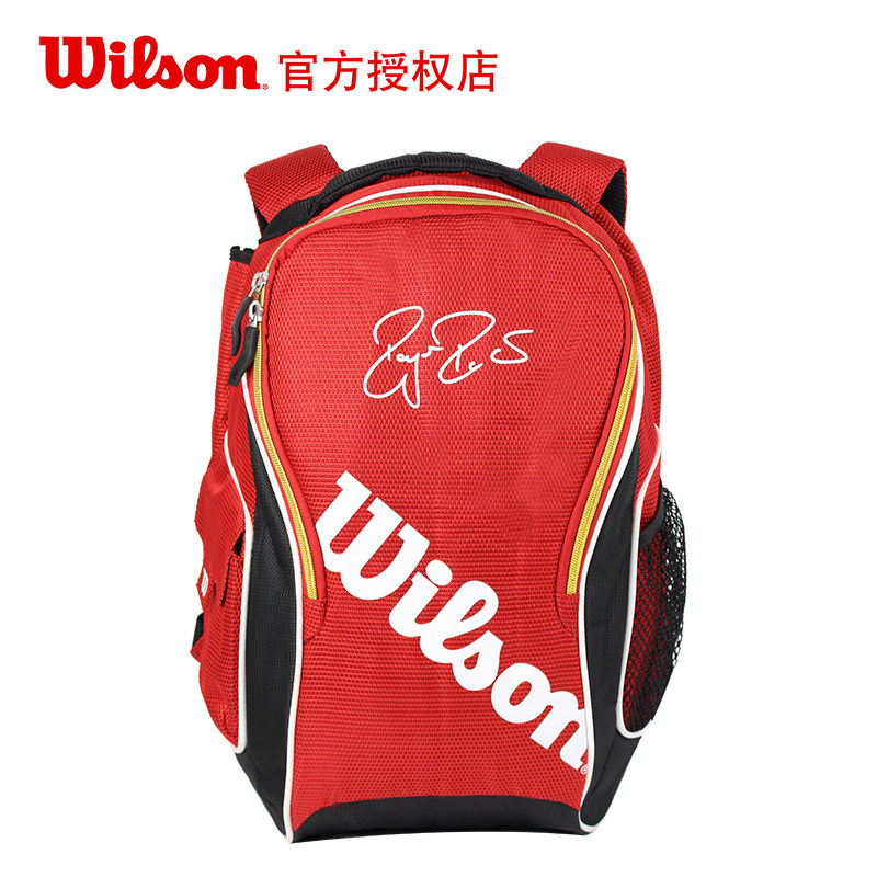 威尔胜网球包 wilson federer premium 双肩背包