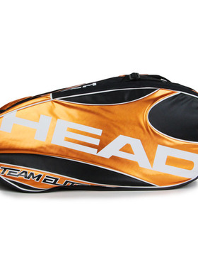 海德 Head team elite 9支装 单肩 网球包283540