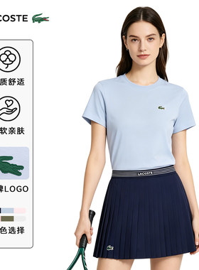 LACOSTE短袖女士网球服棉质柔软
