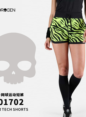 HYDROGEN氢原子透气速干网球健身瑜伽跑步女短裤运动弹力 T01702