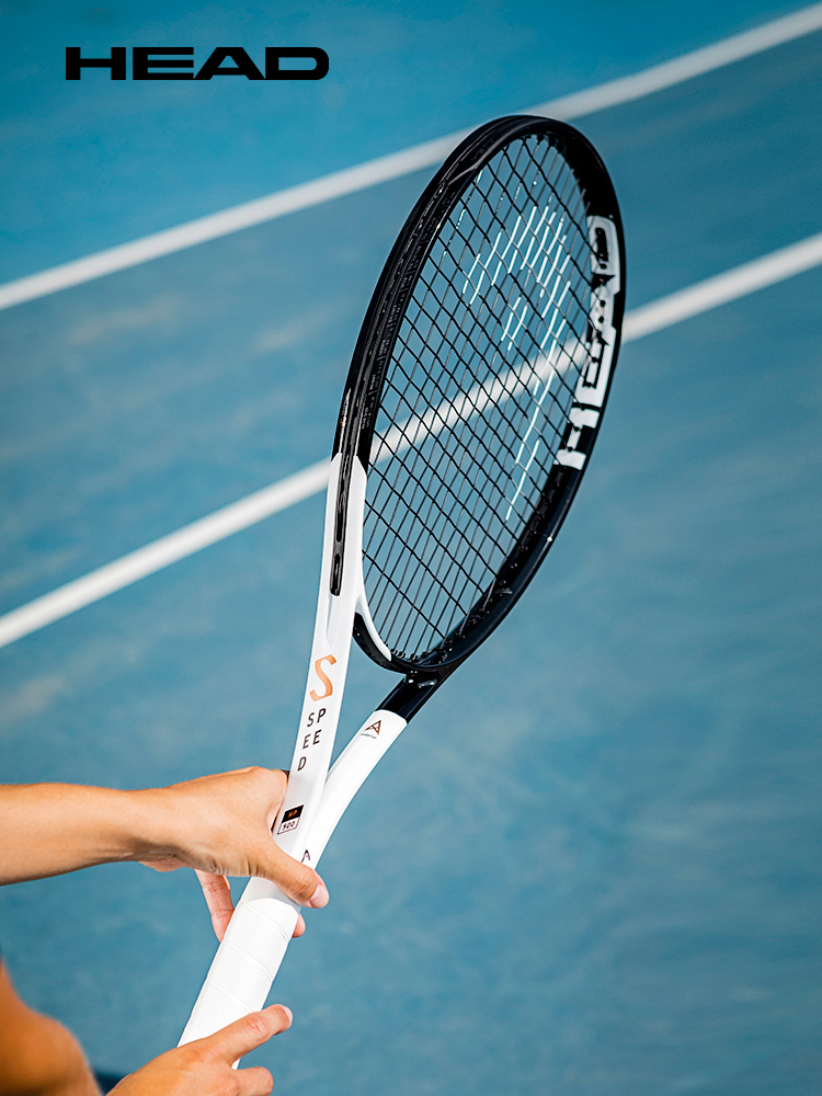 headL5网球拍男士网球拍
