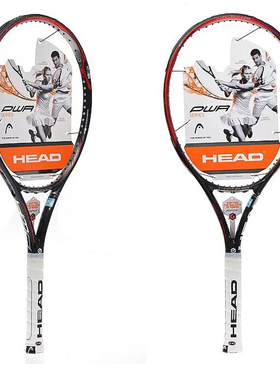 【清仓吊牌价3580】HEAD海德  PWR  网球拍女士中老年送礼品拍