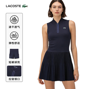 LACOSTE法国鳄鱼女装26新款弹力速干百褶网球连衣裙防走光|EF0151