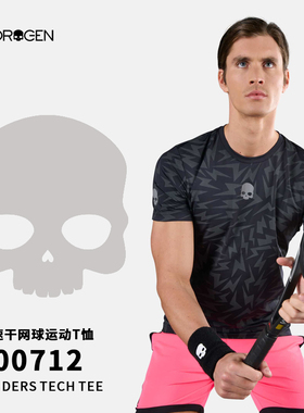 HYDROGEN氢原子 23年新款短袖户外跑步健身网球运动T恤衫 T00712