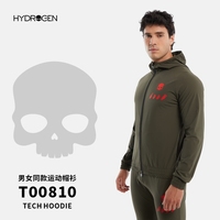 HYDROGEN氢原子23新款男女连帽秋冬休闲运动风连帽外套网球服拉链