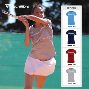 Tecnifibre泰尼飞 女士专业网球服运动T恤壁球服夏季速干上衣