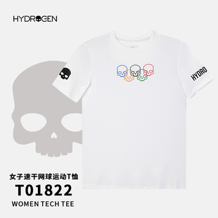HYDROGEN氢原子 短袖t恤女网球服跑步健身速干透气彩色骷髅印花