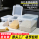 透明米桶PP5食品级储粮桶密封防虫防潮大容量杂粮收纳盒面粉盒