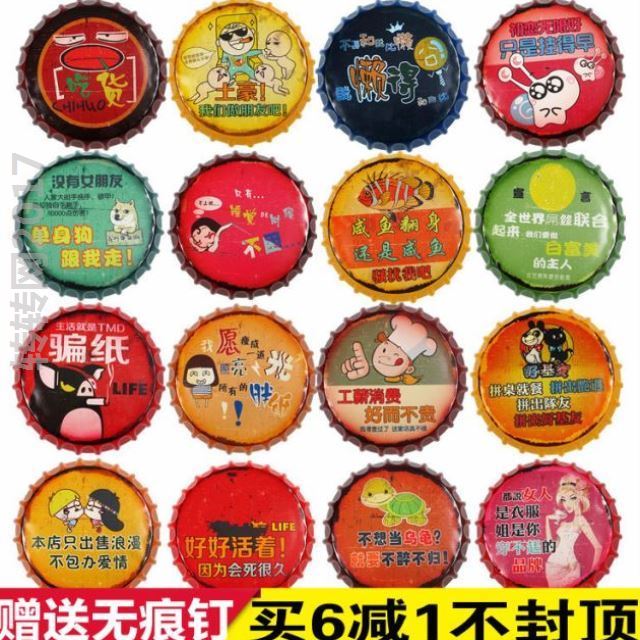 Corridor.bar decorate Industry Bottle cap Wall hanging Mini Pot shops Café Open Houses Entrance metopein the Home accessories , Mural  category - from Buy2taobao.com to provide professional Taobao agent buy service