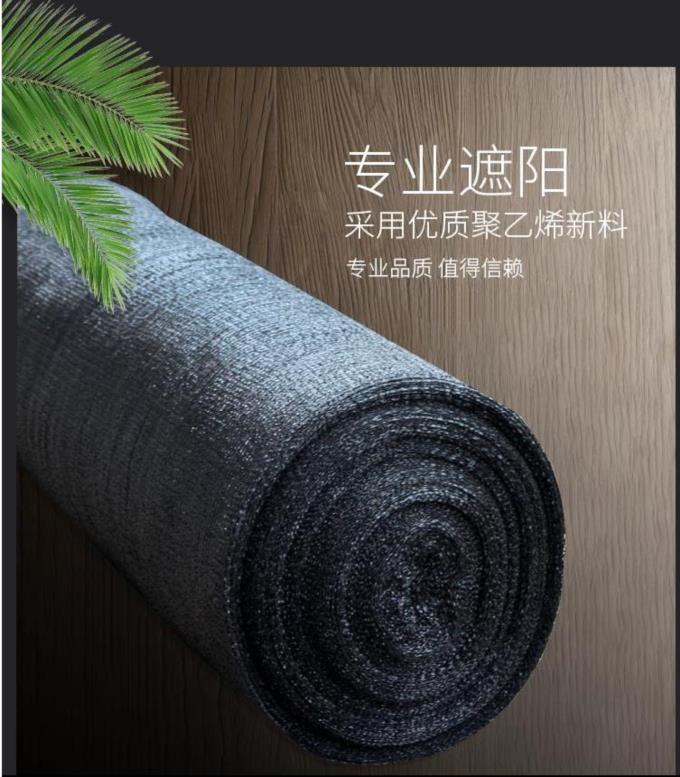 .Isolation Network Shading Shade net outdoors heat insulation shading new pattern indoor Versatile greenhouse greenhouse enclosurein the Flower delivery/Flowers simulation/Plants gardening , Gardening supplies , Other Garden Supplies  category - from Buy2taobao.com to provide professional Taobao agent buy service