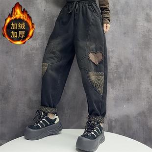 文艺贴布长裤 新款 宽松大版 女士松紧高腰老爹裤 显瘦 加绒加厚牛仔裤