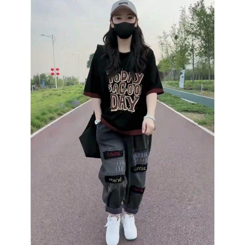两件套装女2025年夏季新款字母印花圆领T恤+薄款水洗牛仔哈伦裤潮