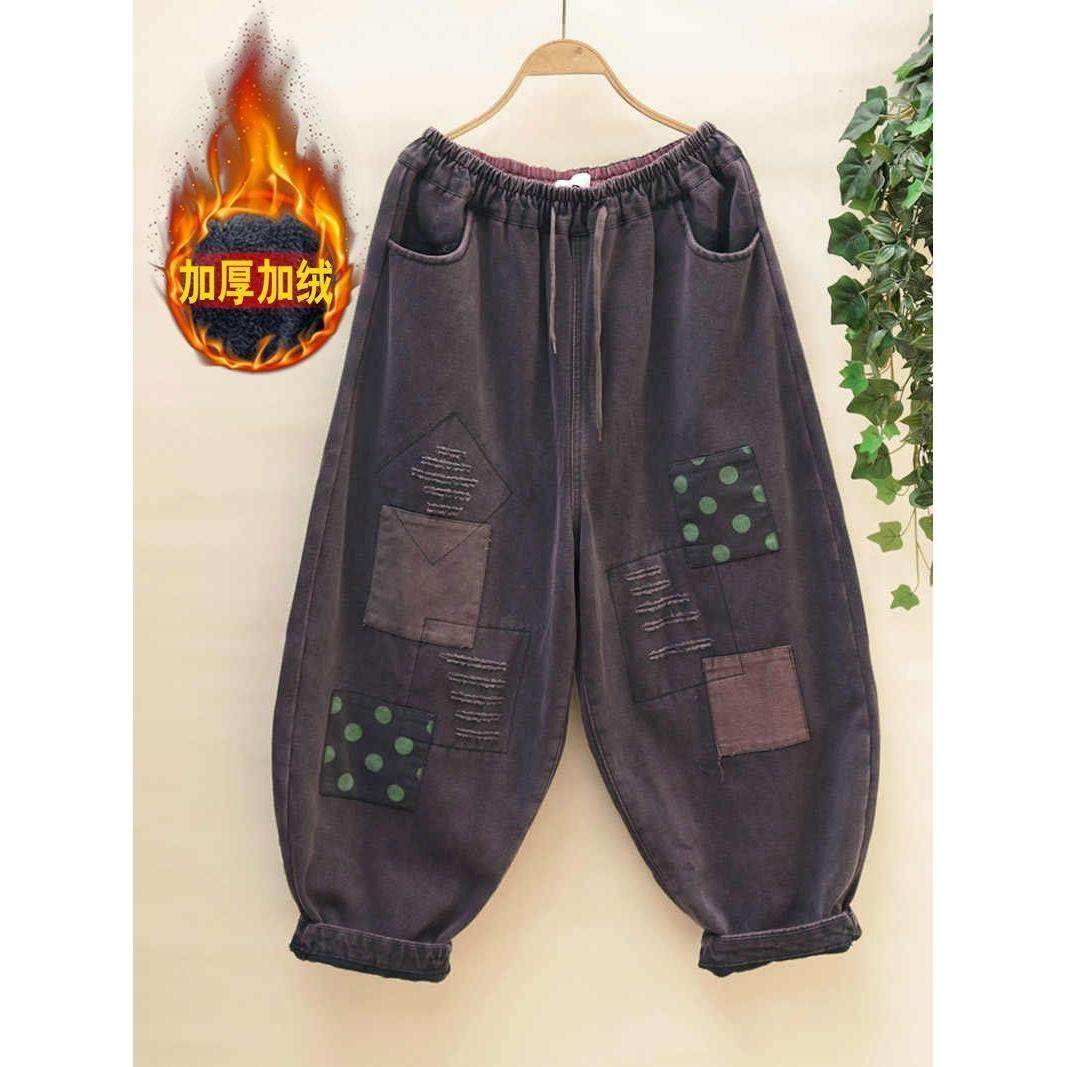 复古炒色贴布加绒牛仔裤女秋冬新款个性磨破锥形裤大码宽松哈伦裤