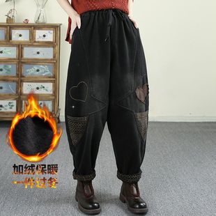 千秋飞燕水洗刺绣贴布黑色加绒牛仔裤女冬季松紧腰系带宽松哈伦裤