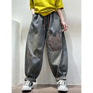 2025秋季新款复古做旧大口袋抽绳宽松大码牛仔裤女时尚显瘦哈伦裤