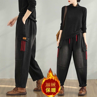 口袋贴布老爹裤 加绒加厚牛仔哈伦裤 胖mm宽松显瘦个性 大码 潮 女冬季