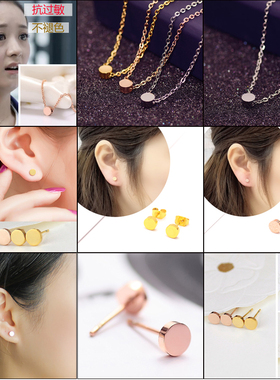 金豆项链 小豆豆颈链 圆豆短款玫瑰金锁骨链 女生项链