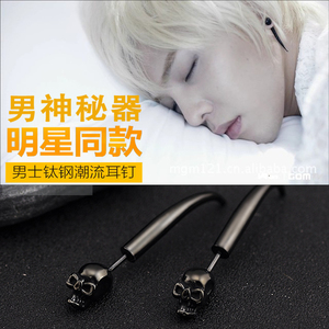 包邮韩国Bigbang权志龙同款GD黑色骷髅长角大弯角耳钉个性女耳环